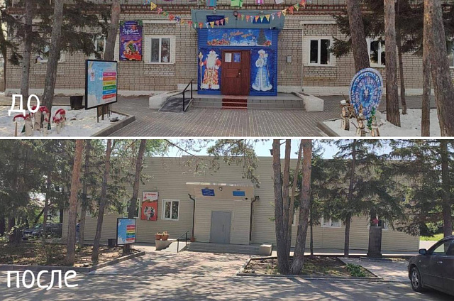 Дома культуры обновили в Плодопитомнике и Садовом