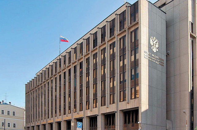В Совете Федерации Федерального Собрания РФ пройдут Дни Амурской области