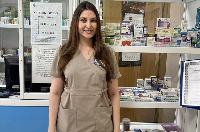 В Приамурье запустили систему учёта льготных лекарств для пациентов