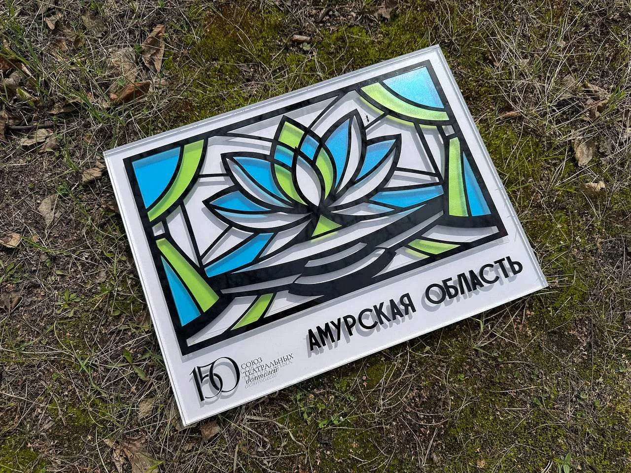 Фото: max.ru/minkultamur