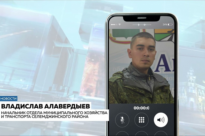 Автомобильный мост не выдержал натиска льда – движение остановлено