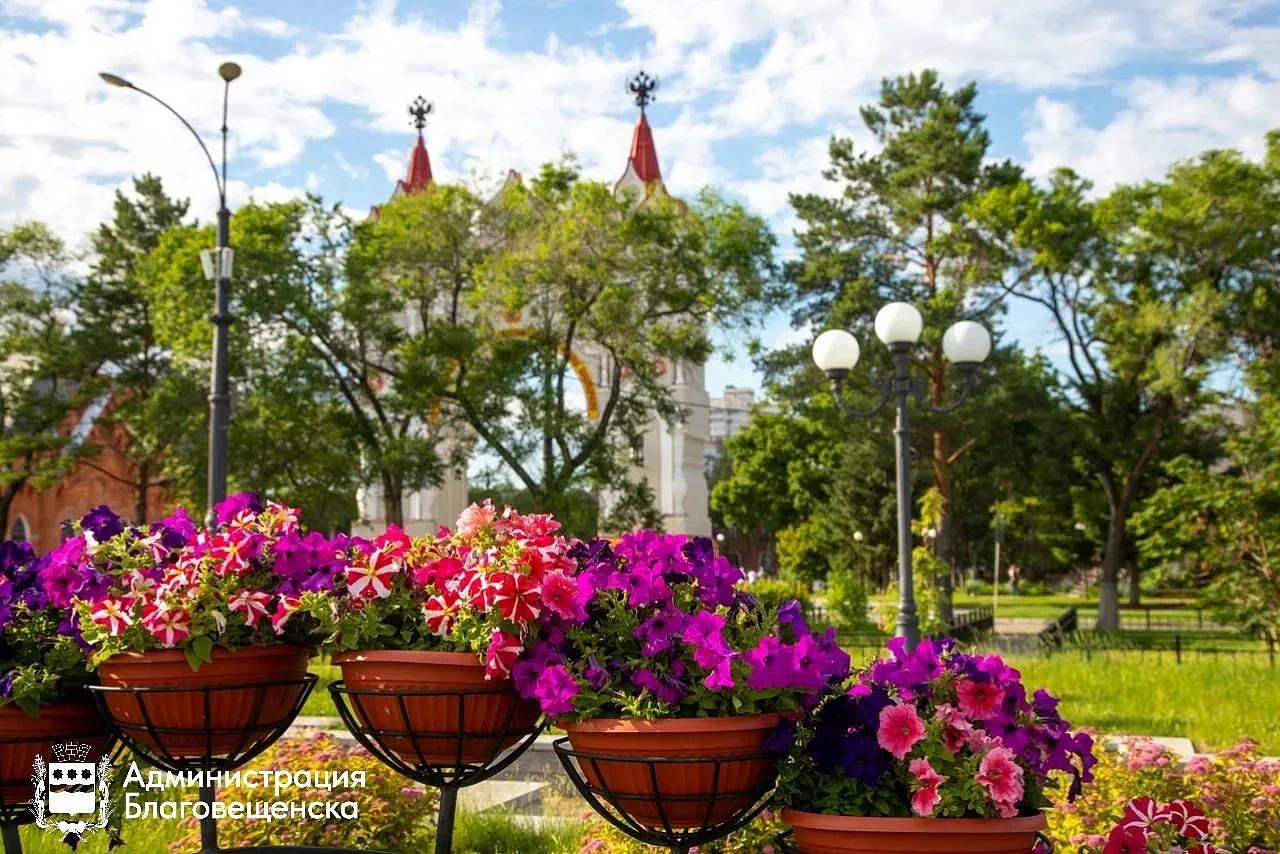 Фото: max.ru/blagoveshchensk_rf