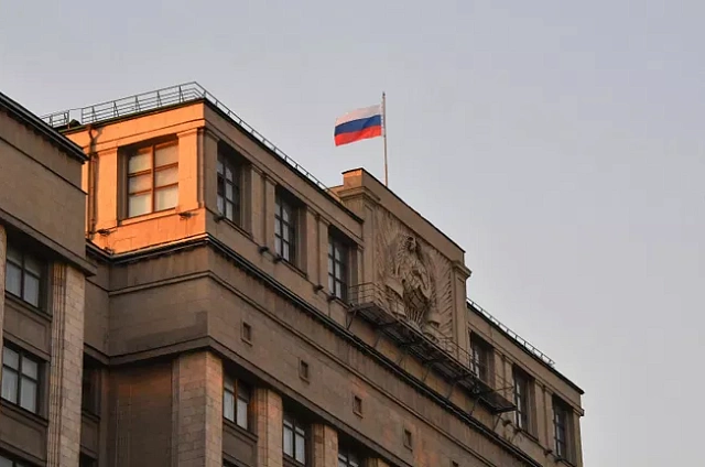 В Госдуме предложили компенсировать 30 процентов расходов на ЖКУ семьям с детьми до года