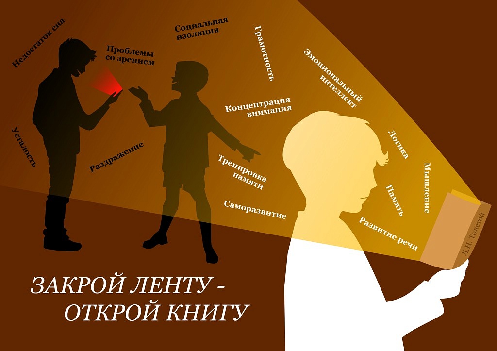 Фото: www.amurobl.ru