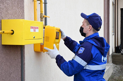 Подключать жителей частных домов Благовещенска к газу планируют начать в 2026 году