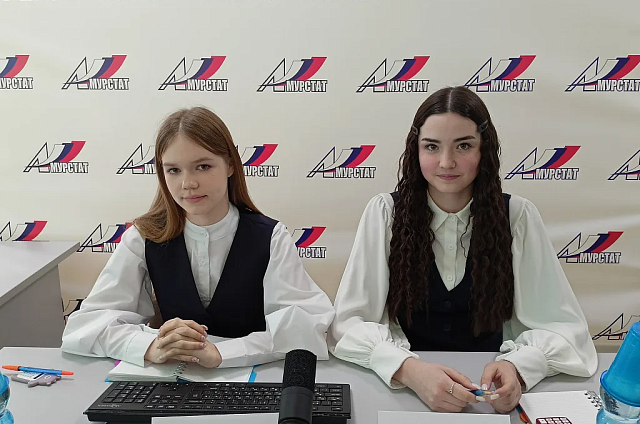 Восьмиклассницы из Свободного победили во всероссийском конкурсе по статистике «Тренд»