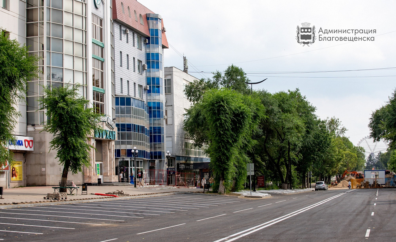 Фото: администрация Благовещенска