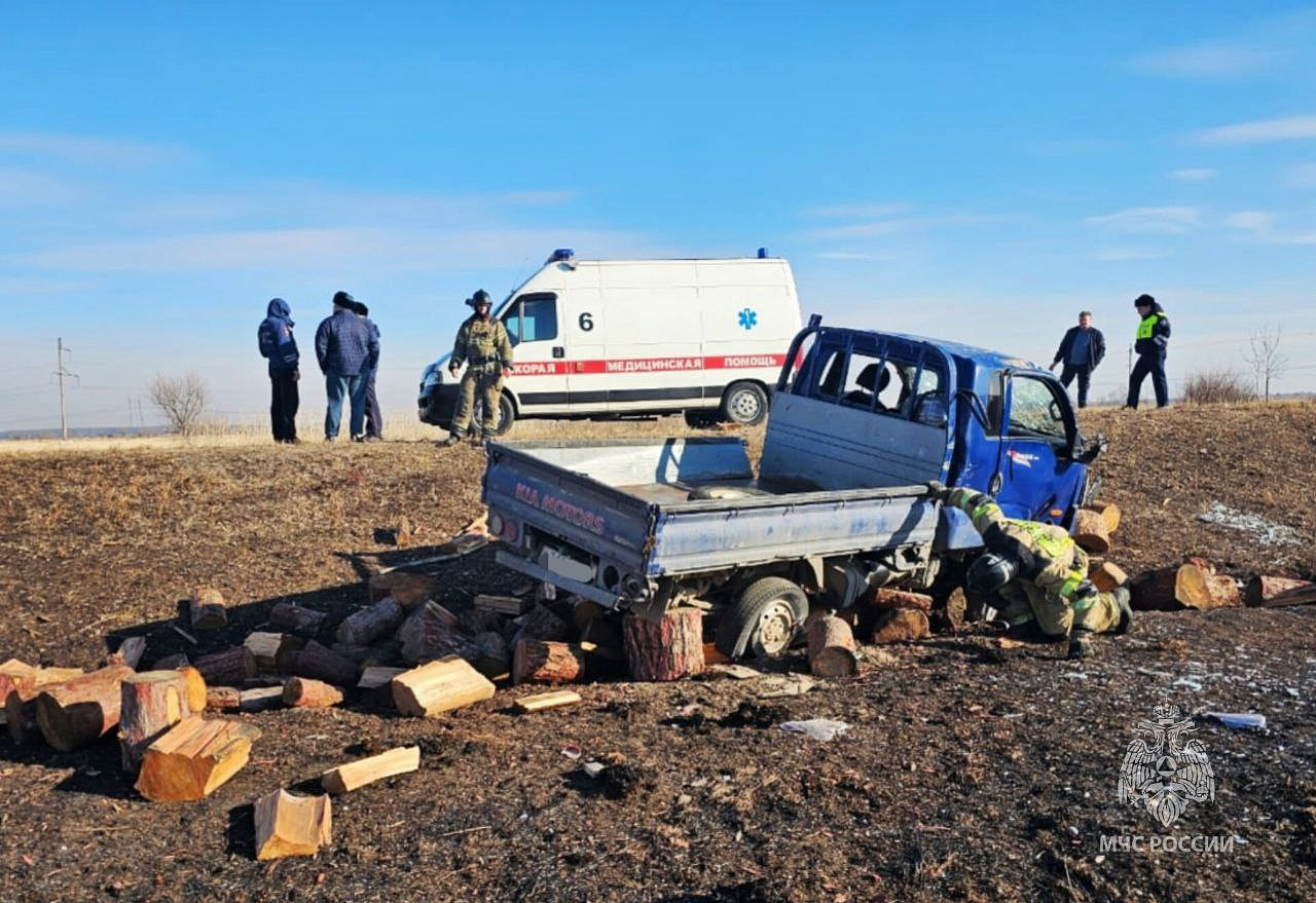 Фото: ГУ МЧС России по Амурской области