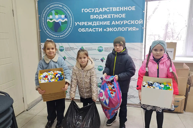 Почти 5 тонн пластиковых крышек собрали амурчане в рамках экомарафона