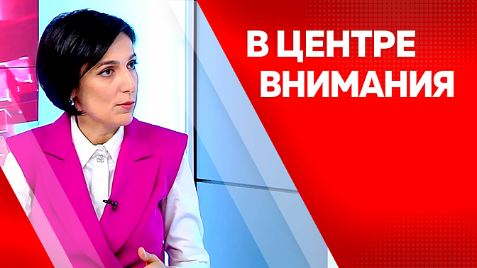 В центре внимания. Что такое медиация в образовании.