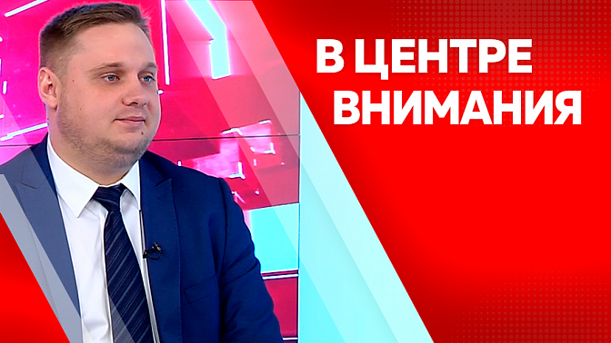В центре внимания. Головной офис переведён в Благовещенск. Почему и какие планы на развитие территории космодрома.