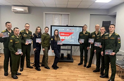 «Военно-патриотический диктант»: судебные приставы присоединились к участию в благовещенской акции