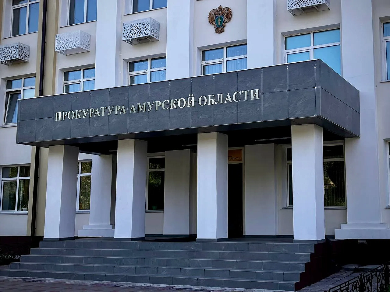 Фото: max.ru/id2801018780_gos