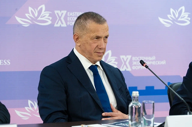 Итоги юбилейного ВЭФ подвёл полпред президента в ДФО Юрий Трутнев