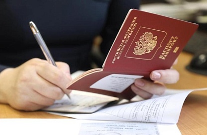 Новые правила для юных путешественников: для выезда за границу детям понадобится загранпаспорт