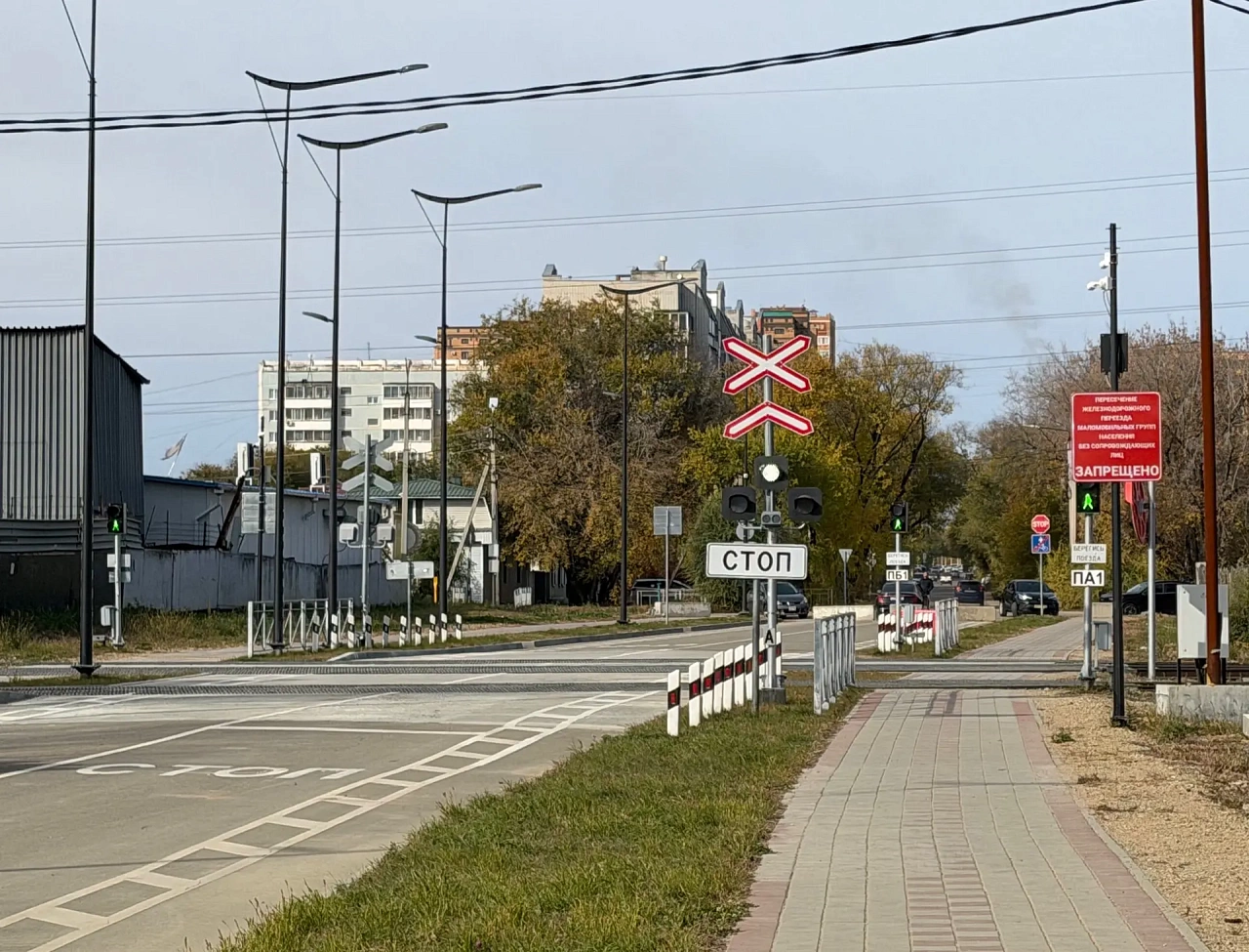 Фото: max.ru/blagoveshchensk_rf