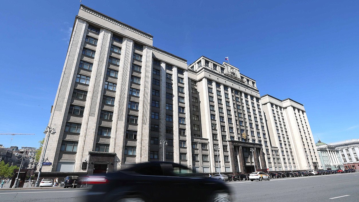 Фото: duma.gov.ru