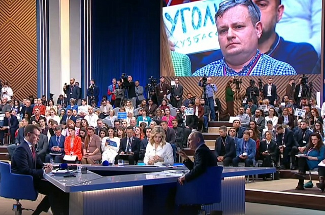 Цифровой суверенитет: Владимир Путин рассказал о будущем российского IT и образования в эпоху ИИ