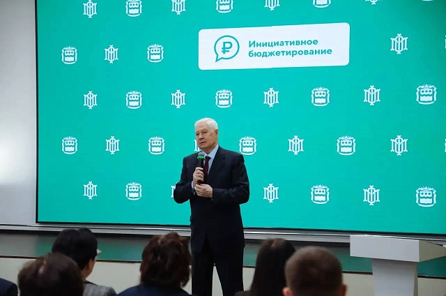 От фестивалей до стадионов: 58 идей амурчан получат поддержку по программе инициативного бюджетирования