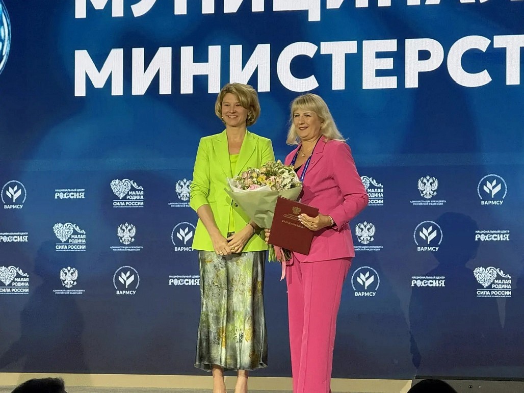 Фото: www.amurobl.ru