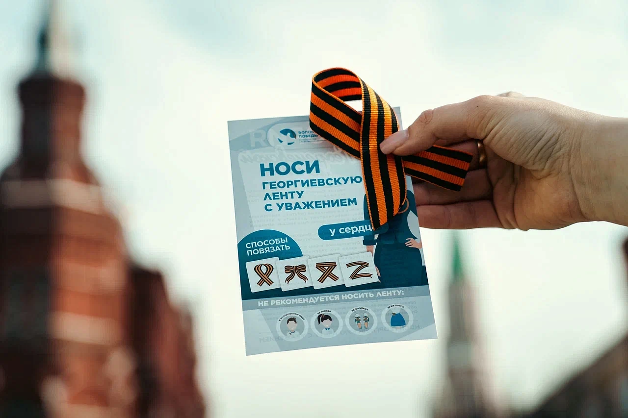 Фото: amurobl.ru