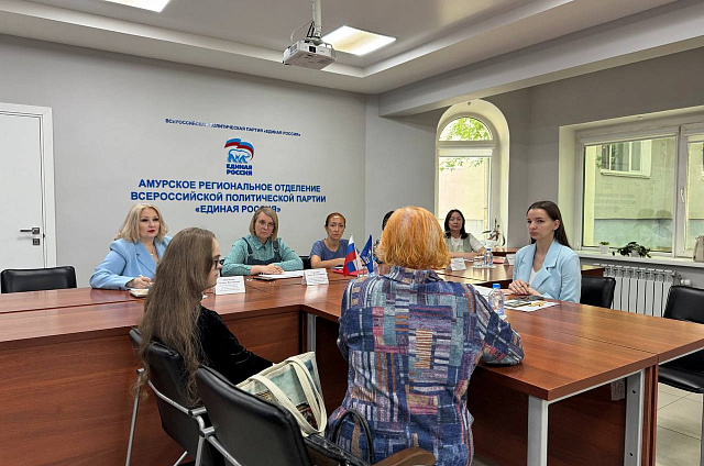 Развенчали мифы и помогли стать мобильнее: в Приамурье прошёл приём граждан по социальным вопросам