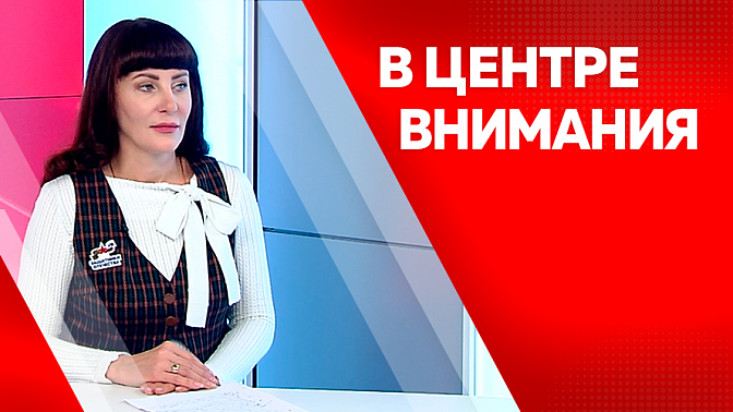 В центре внимания. Помощь в трудоустройстве ветеранам СВО