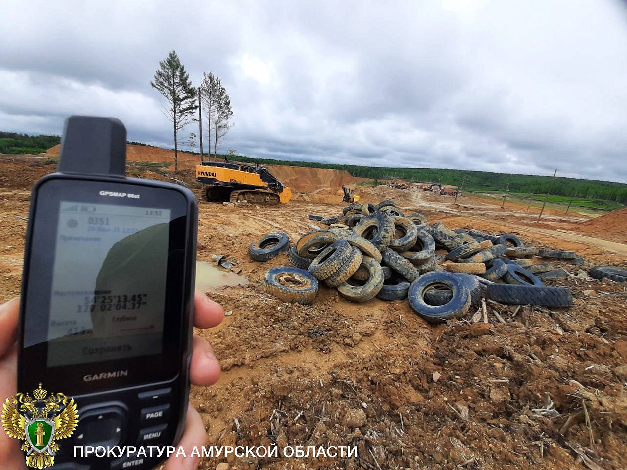 Фото: t.me/mpramur