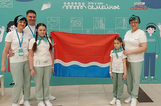 Семья из Благовещенска вошла в топ-330 лучших семей России