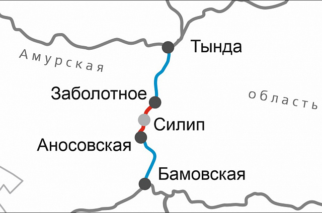 В Амурской области открыто двухпутное движение на перегоне Заболотное – Аносовская 