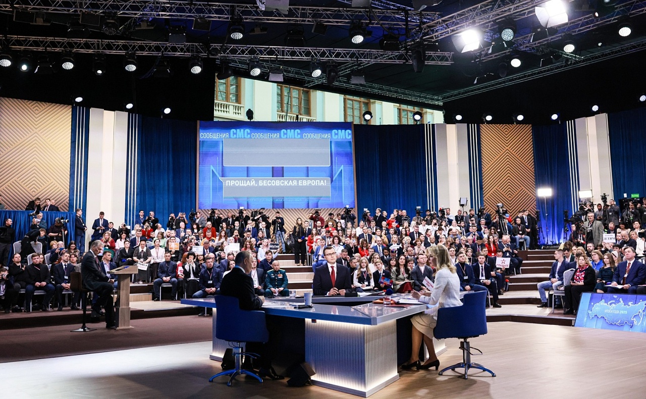 Фото: правительство Амурской области