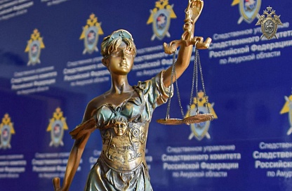 Бывший полицейский из Архары предстанет перед судом за насилие над задержанными