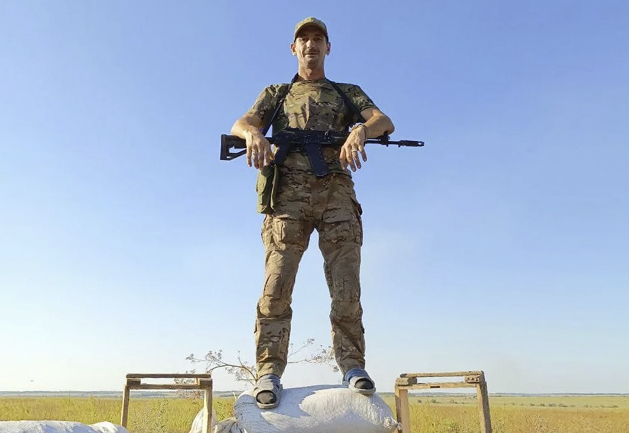 Фото: amurobl.ru