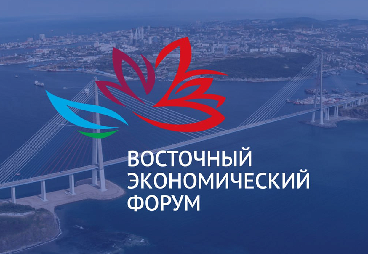 Фото: правительство России