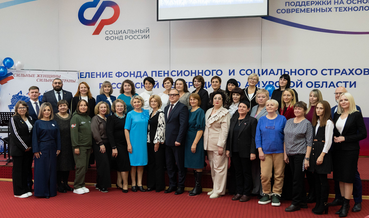 Фото: zs.amurobl.ru