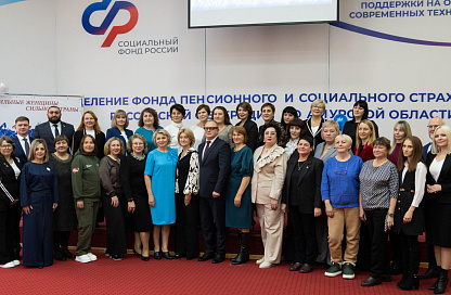 В Приамурье отметили женщин, которые помогают участникам СВО и их семьям