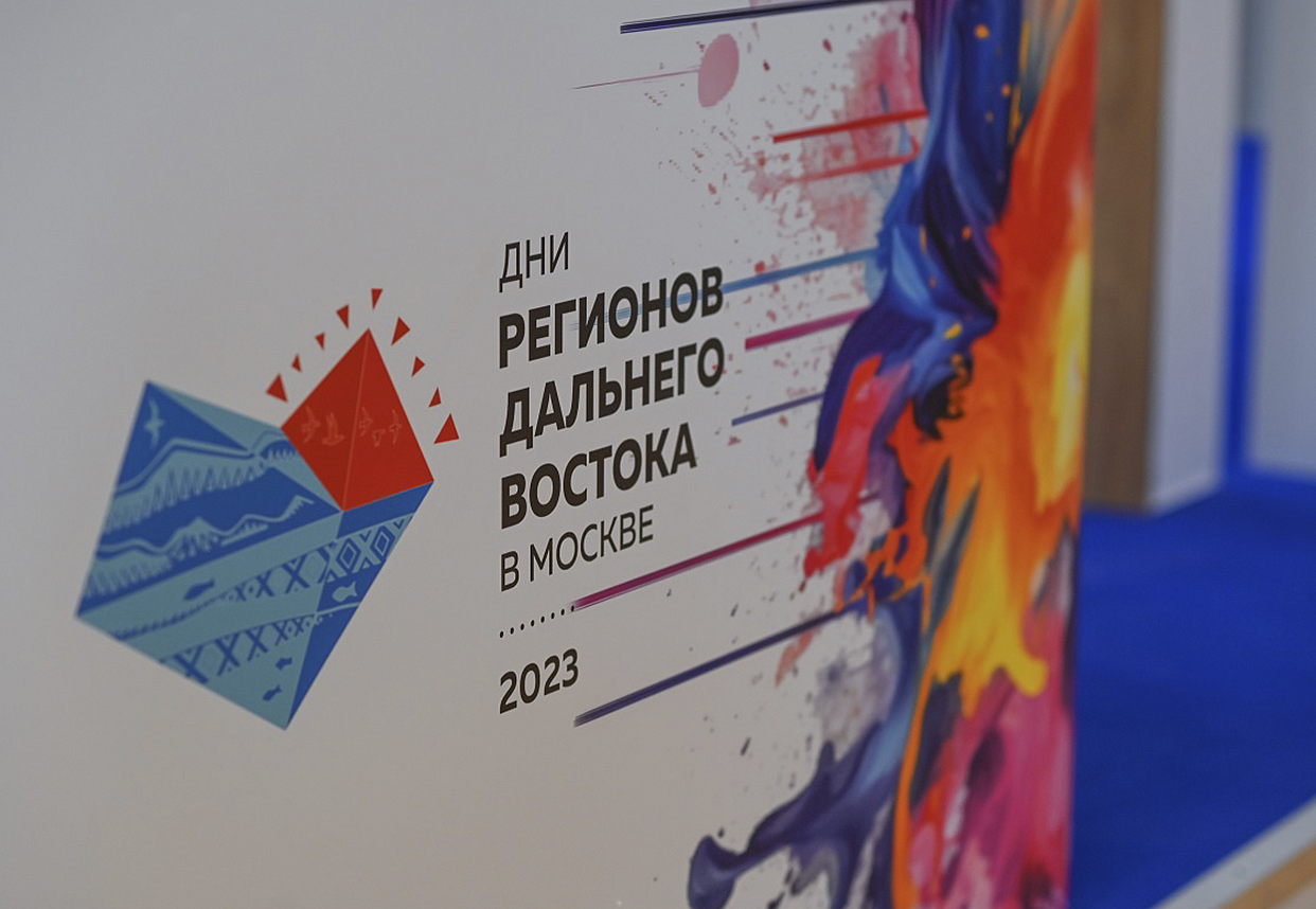 Фото: ddv.moscow