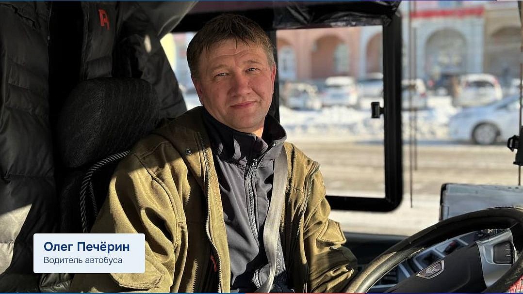 Фото: администрация Благовещенска