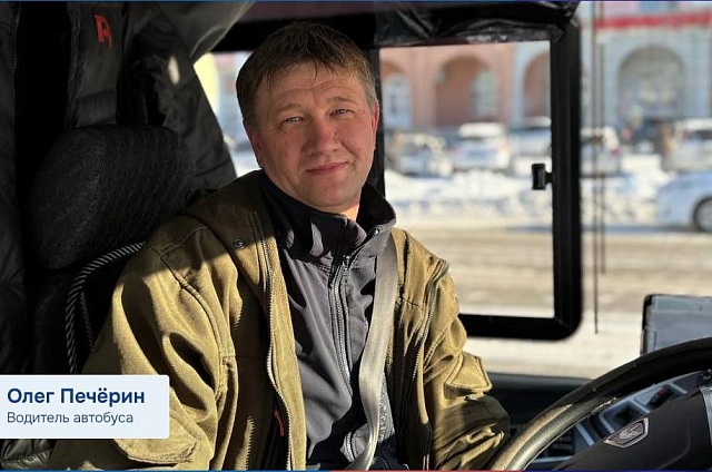 «Главное, что люди живы»: водитель из Благовещенска стал номинантом всероссийской премии