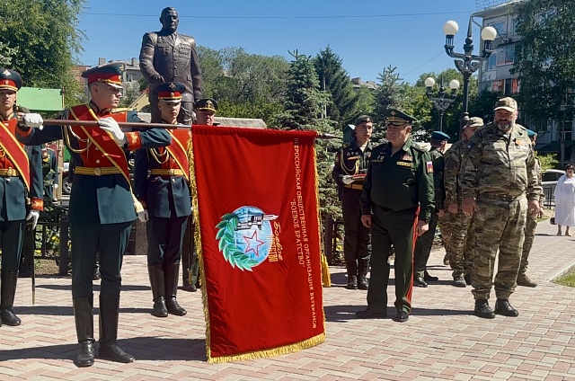 Амурское «Боевое братство» теперь носит имя Героя Советского Союза Юрия Кузнецова