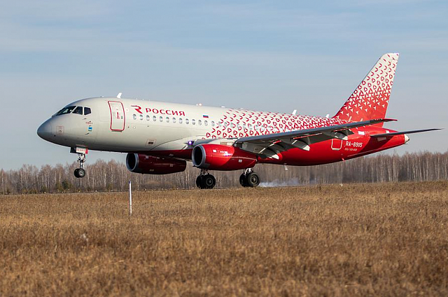 Самолёты во Владивосток, Южно-Сахалинск и Красноярск из Благовещенска будут летать чаще
