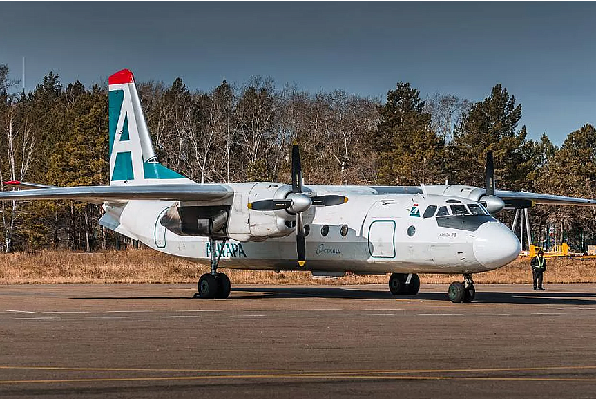 Фото: bqs.aero