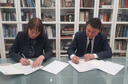 Амурская область стала частью масштабного научного проекта