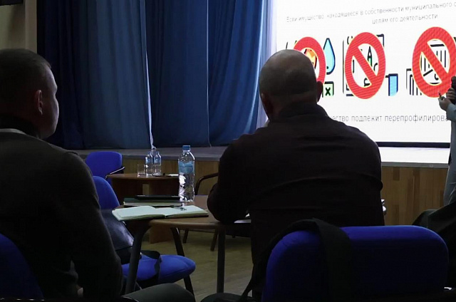 Особенности работы управленцев из Белогорского округа изучили ветераны СВО