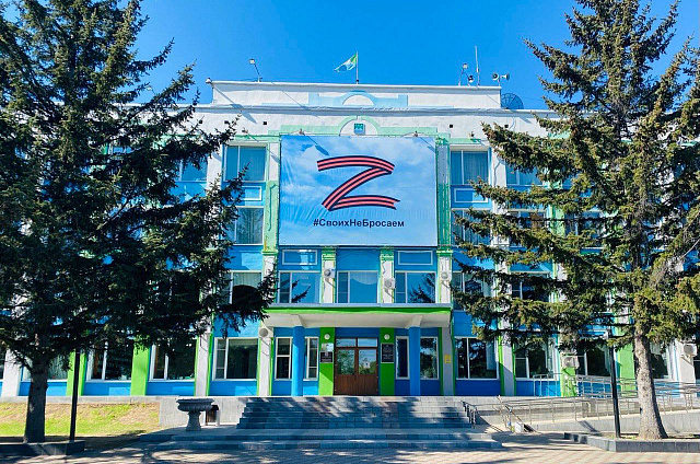 В Белогорске из-за ремонта путепровода через Транссиб в пятницу введут режим повышенной готовности