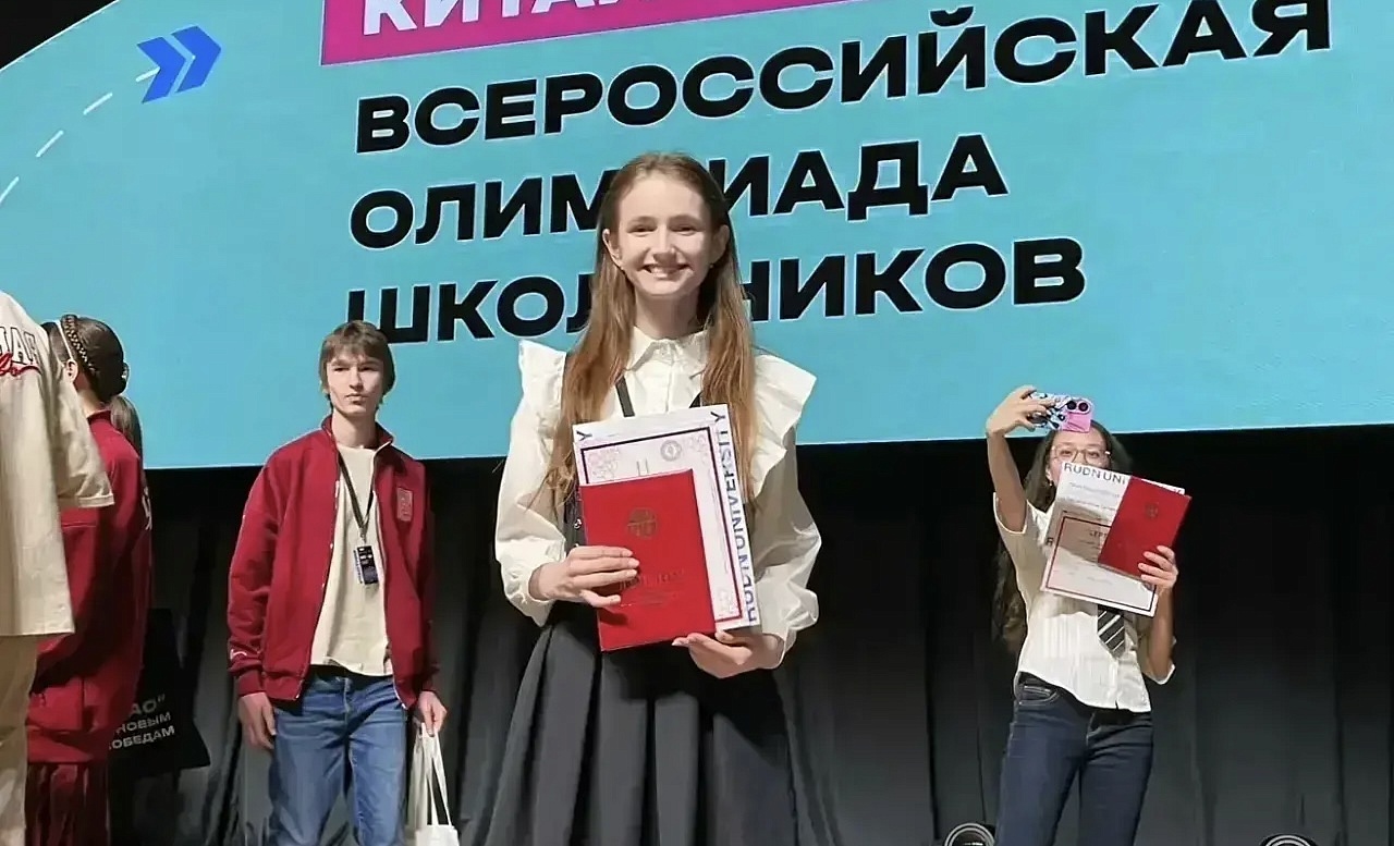 Фото: max.ru/OrlovAmur