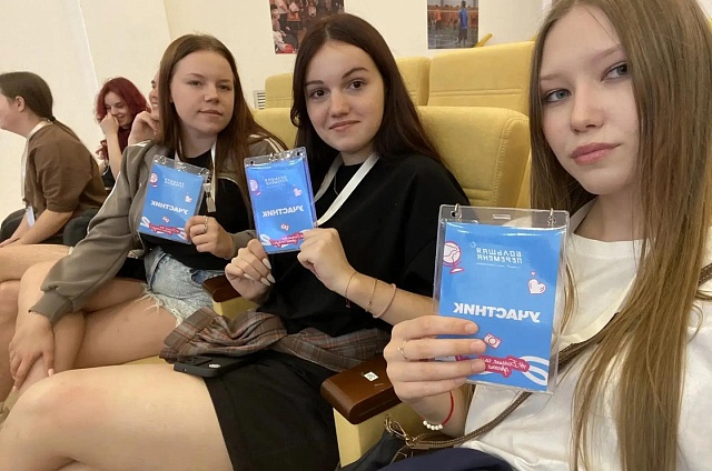 Три амурские студентки вышли в полуфинал «Большой перемены»