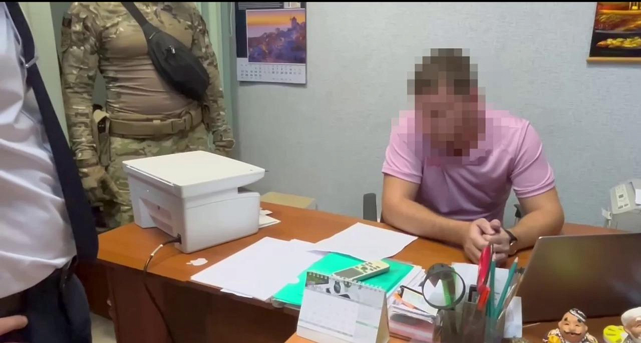 Фото: УФСБ России по Амурской области