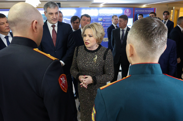 Вопросы развития Амурской области обсудили на Днях субъекта в Совете Федерации