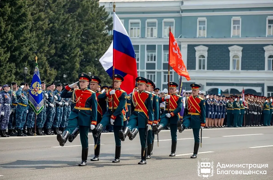 Фото: благовещенск.рф